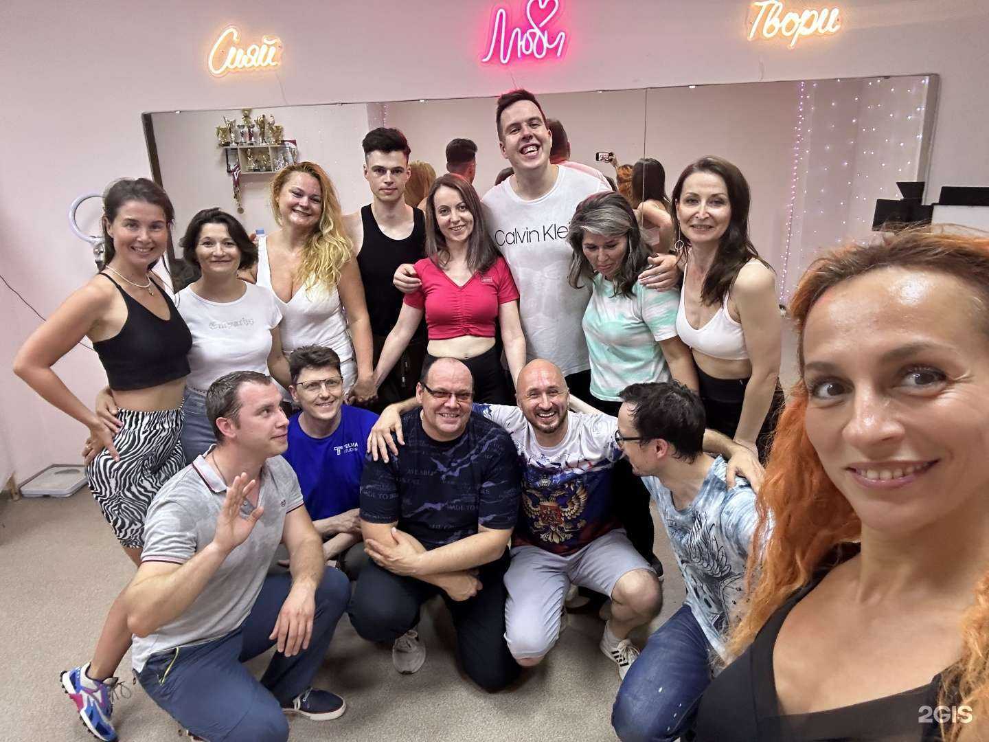 Отзывы на компанию Dance magic в г. Нижний Новгород c фото