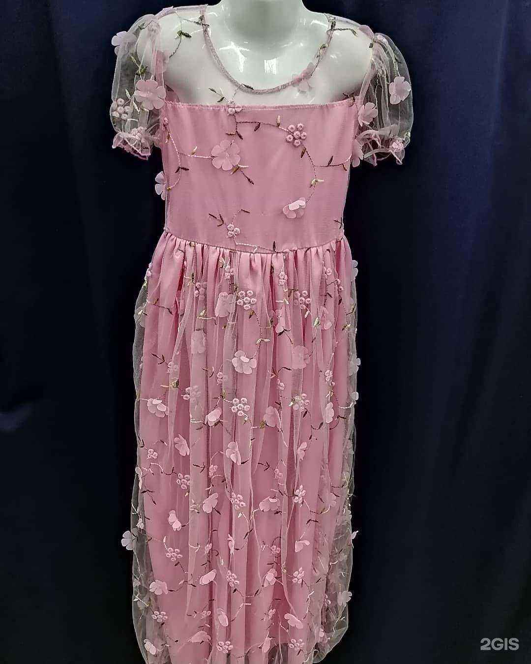 Отзывы на компанию Red Price в Омске c фото