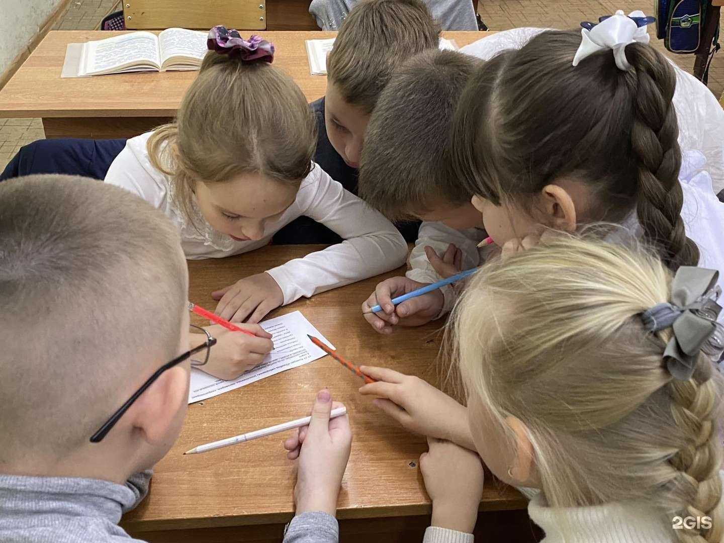 Отзывы на компанию Средняя школа №46 в г. Волгоград c фото