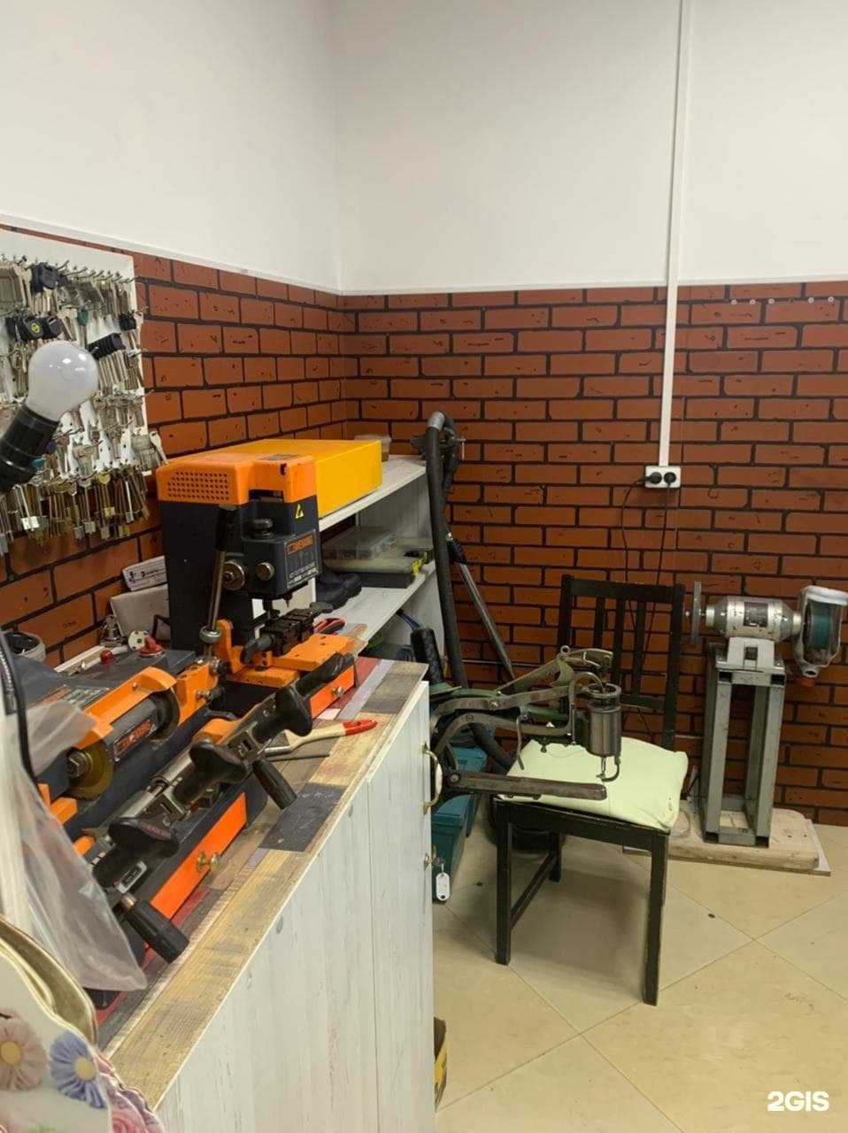 Отзывы на компанию Мастерская по ремонту обуви и изготовлению ключей в Апрелевке c фото