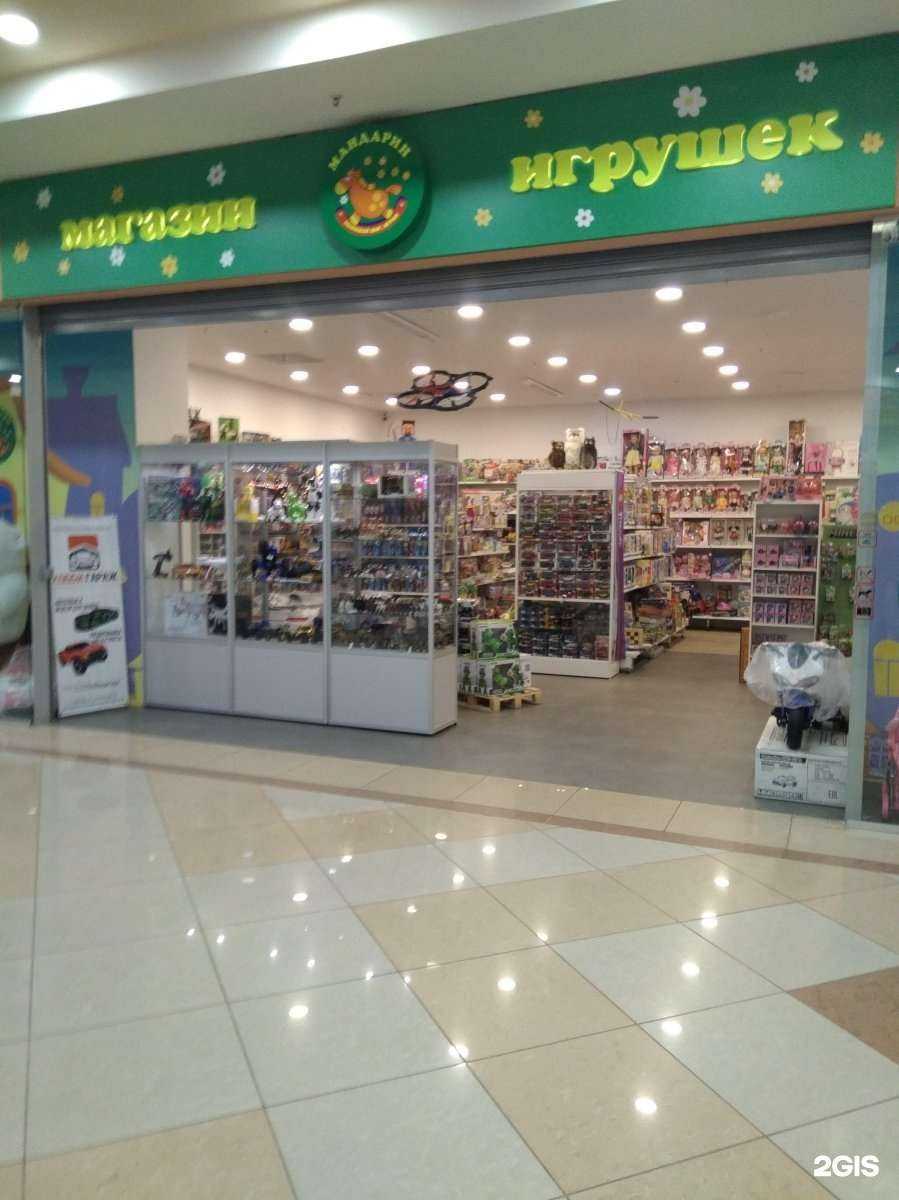 Отзывы на компанию Мандарин в Иванове c фото