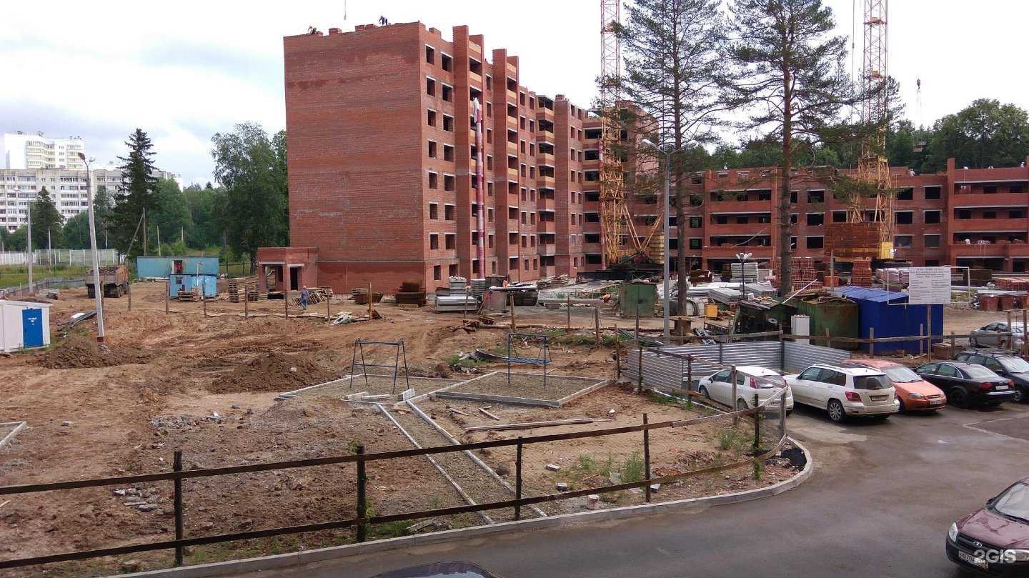 Отзывы на компанию Вместе в Перми c фото - фотография 2 из 2