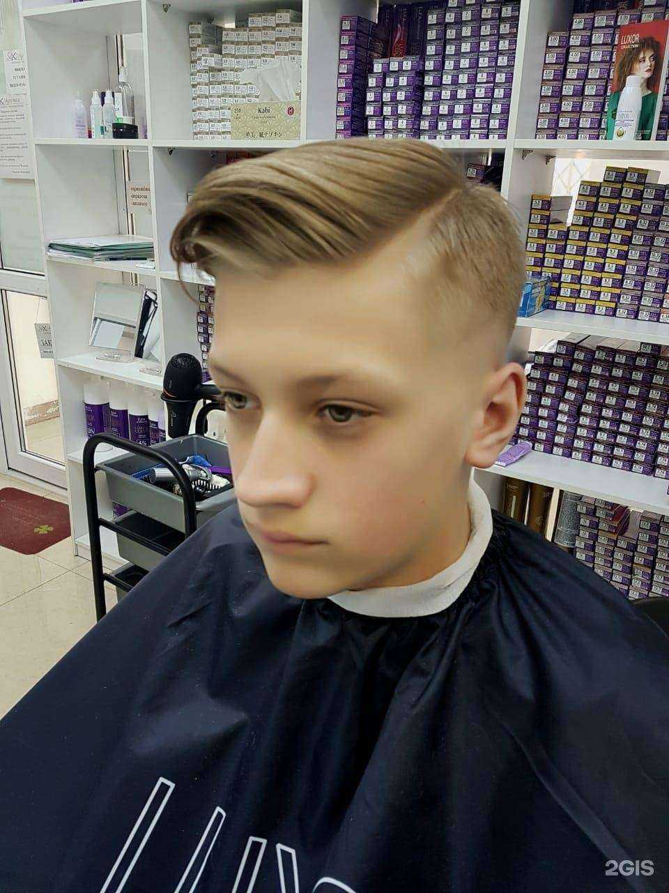 Отзывы на компанию Каталея в Южно-Сахалинске c фото