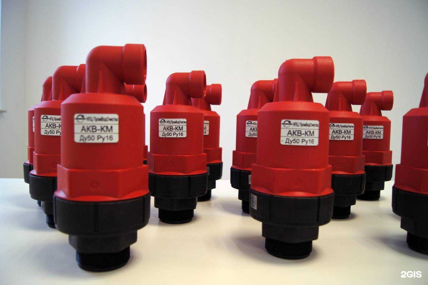 Отзывы на компанию Промводочистка в Нижнем Новгороде c фото