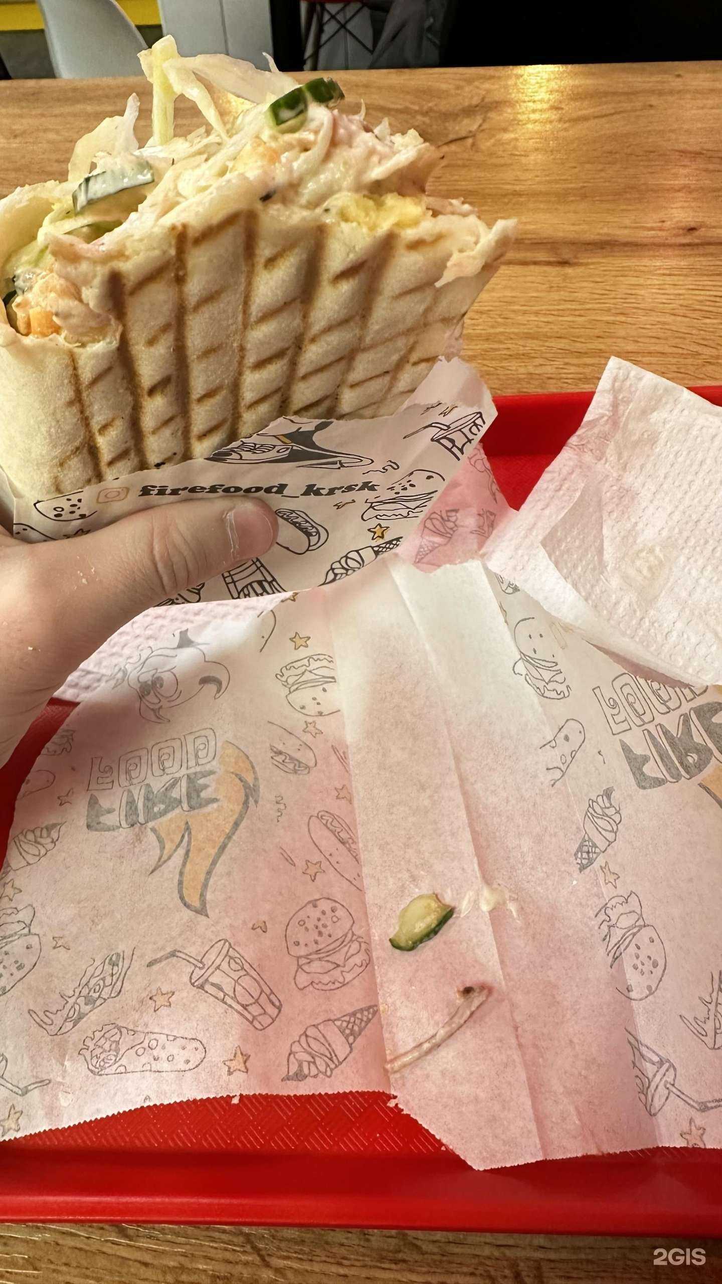 Отзывы на компанию Fire food в Красноярске c фото