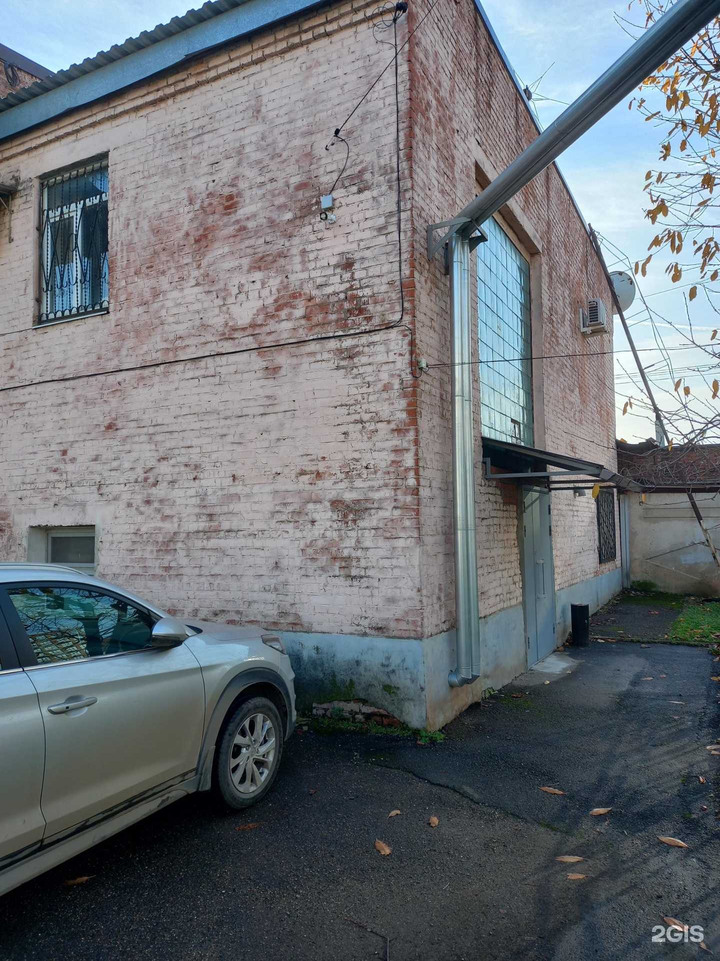 Отзывы на компанию Офис-Сервис в Краснодаре c фото