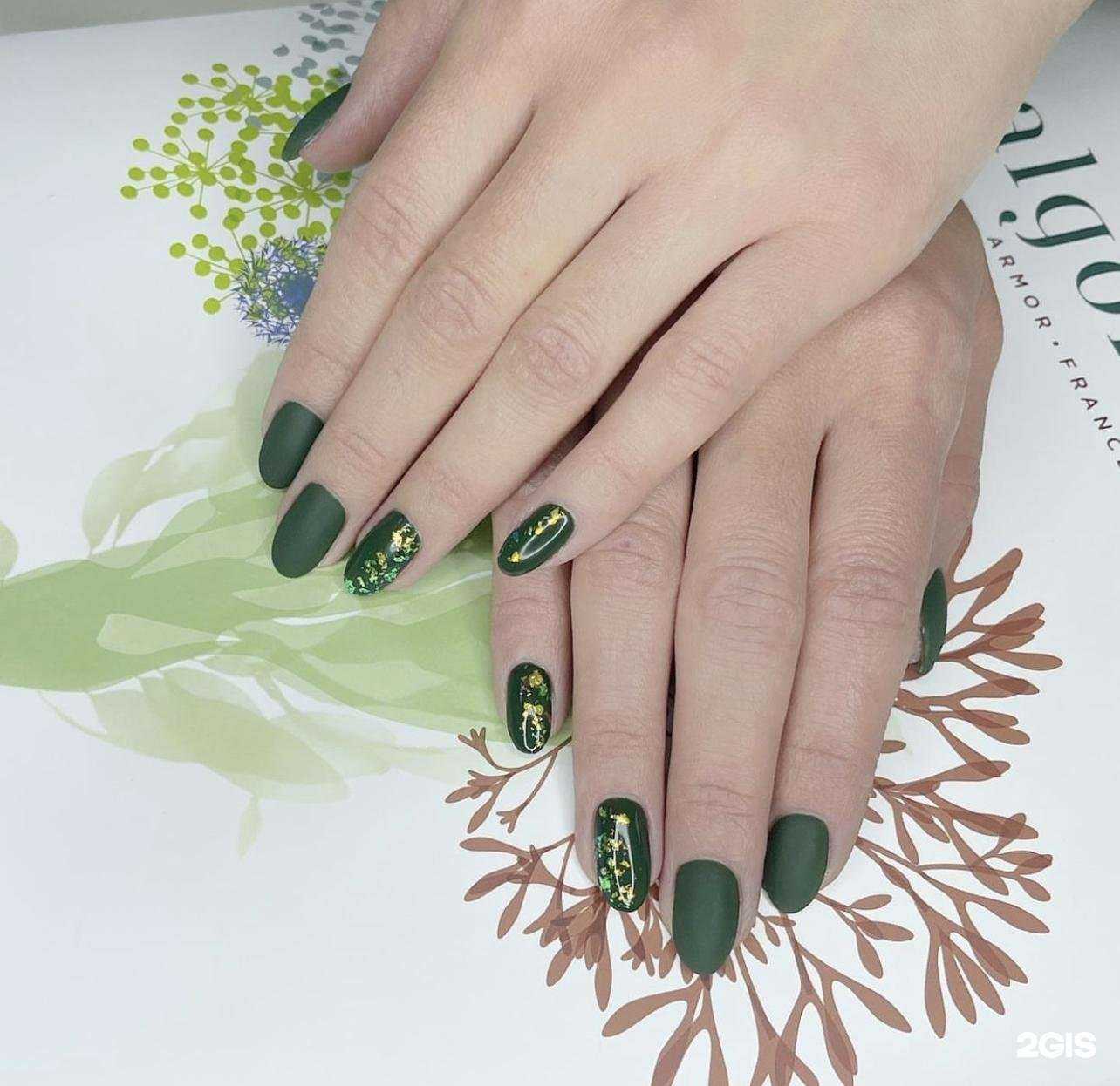 Отзывы на компанию Амали в г. Нижневартовск c фото