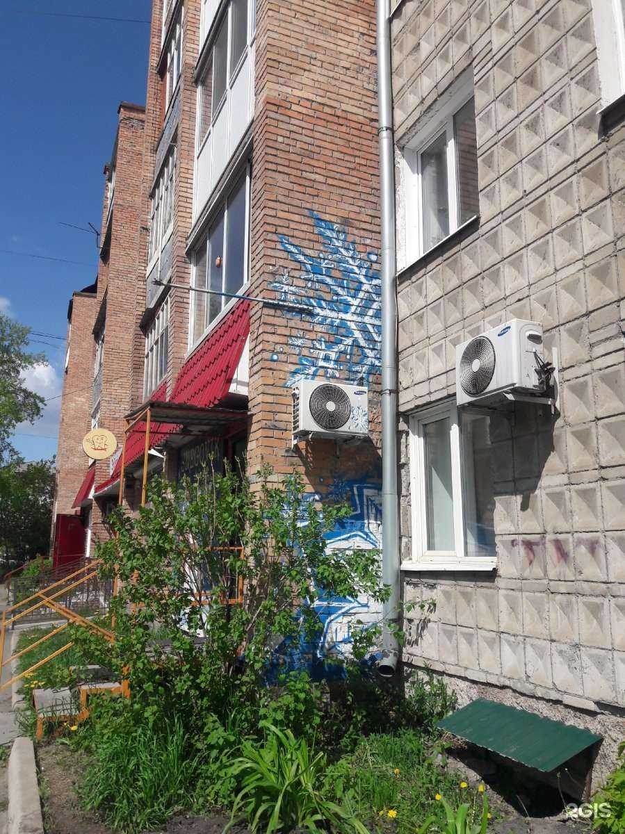 Отзывы на компанию Tikkurila в Томске c фото - фотография 2 из 2