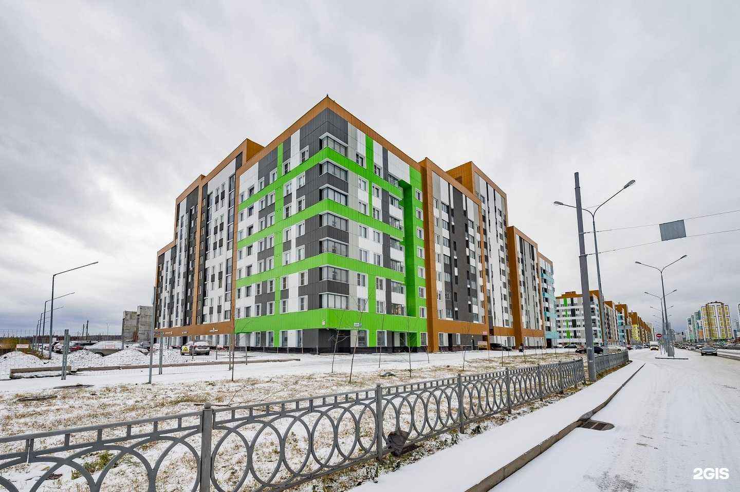 Отзывы на компанию Егорик в Екатеринбурге c фото - фотография 2 из 2