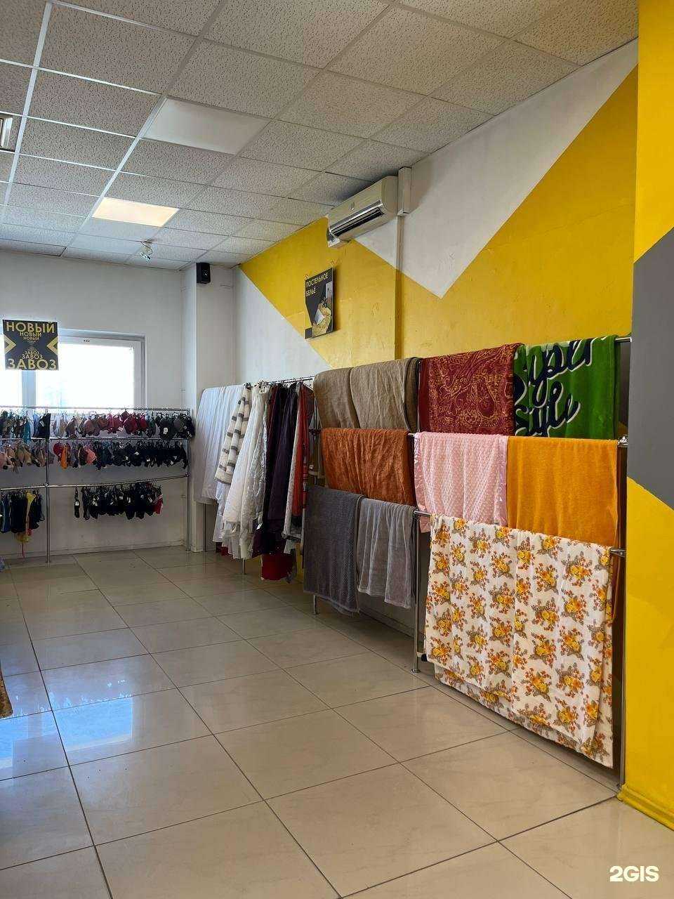 Отзывы на компанию Мегахенд в Якутске c фото