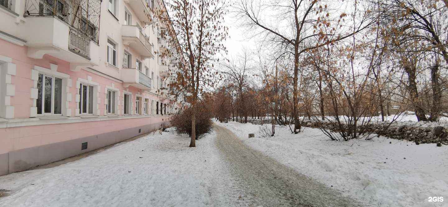 Отзывы на компанию propedicure в Каменске-Уральском c фото - фотография 2 из 2