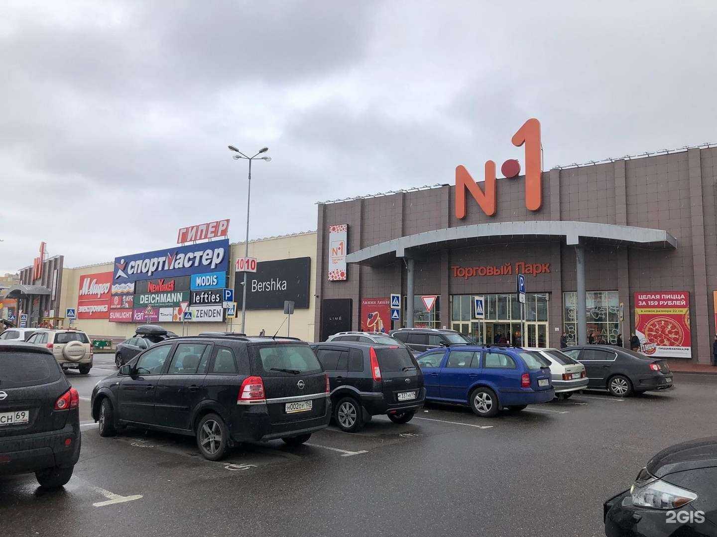 Отзывы на компанию Спортмастер в г. Тверь c фото