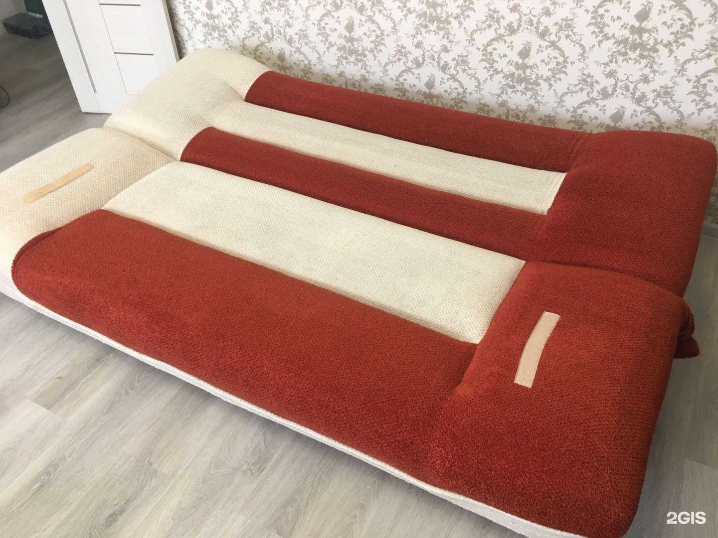 Отзывы на компанию Гуру Чистоты в г. Южно-Сахалинск c фото