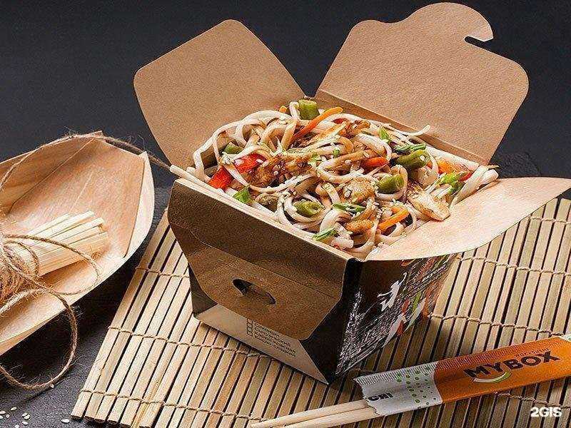 Отзывы на компанию MYBOX в Ростове-на-Дону c фото