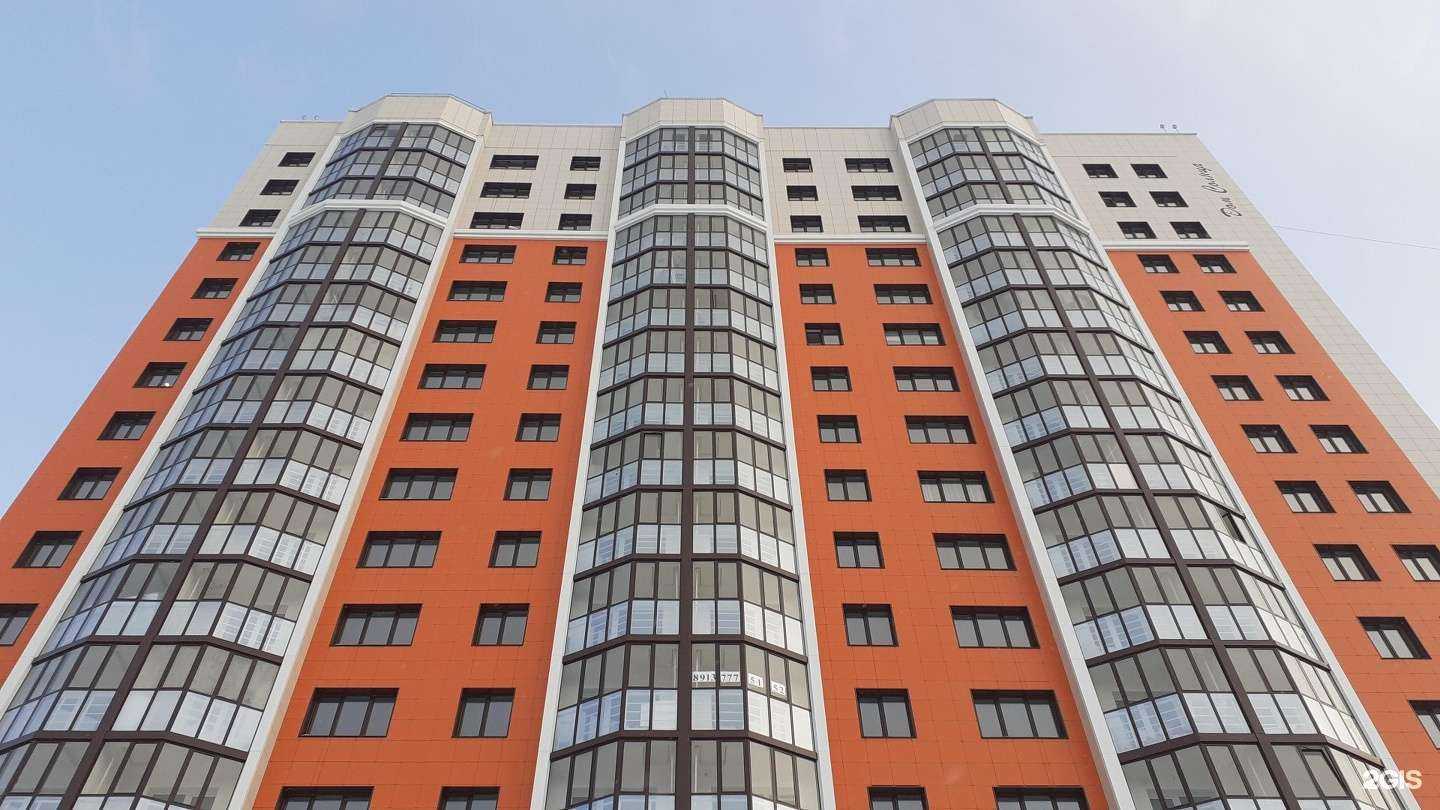 Отзывы на компанию Дом Солнца в Новосибирске c фото - фотография 2 из 2