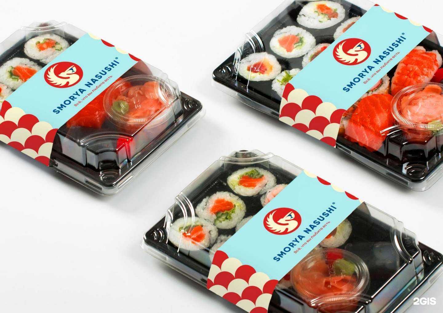 Отзывы на компанию Сморя насуши в Барнауле c фото