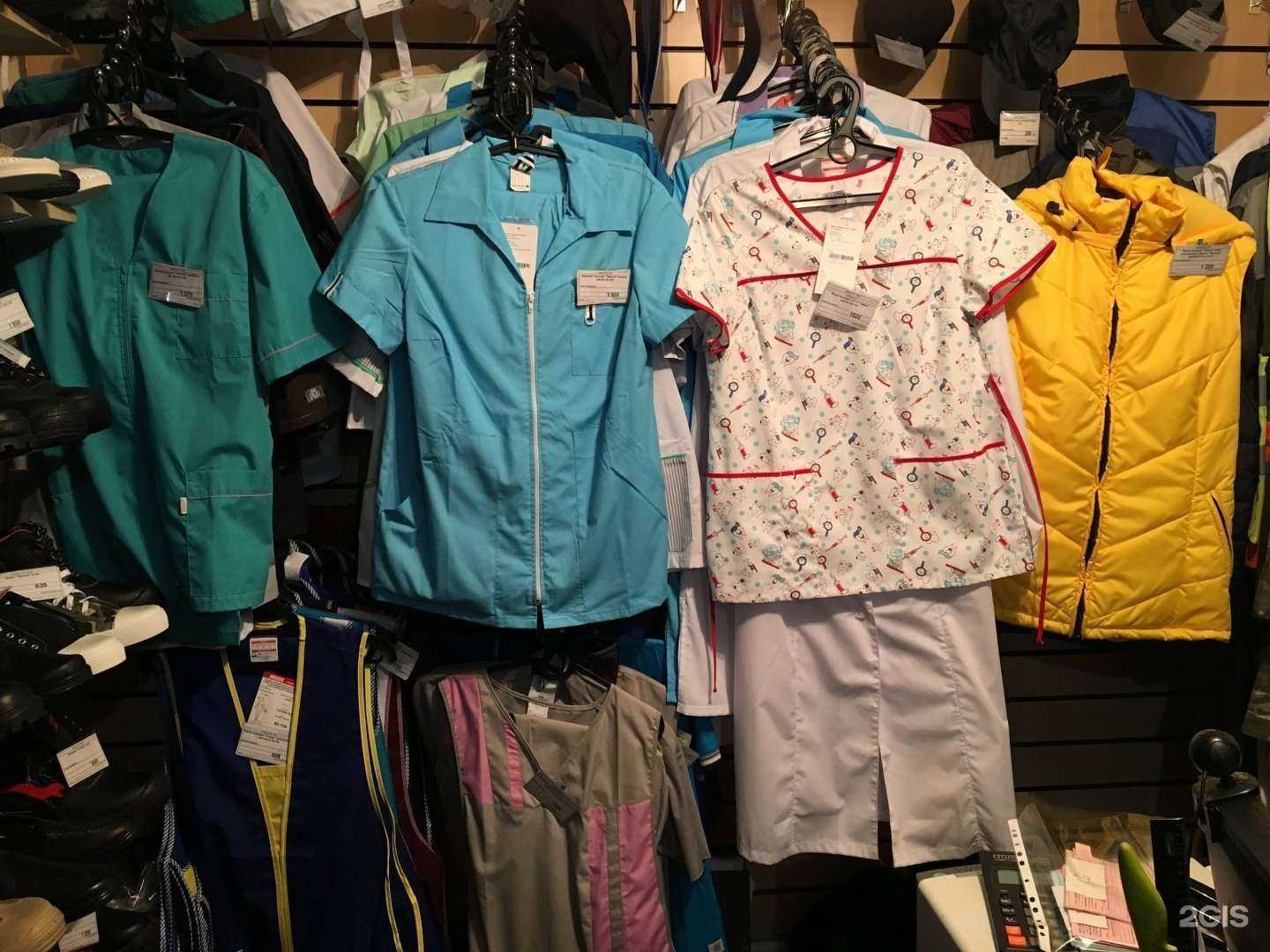 Отзывы на компанию Спецов в Сочи c фото