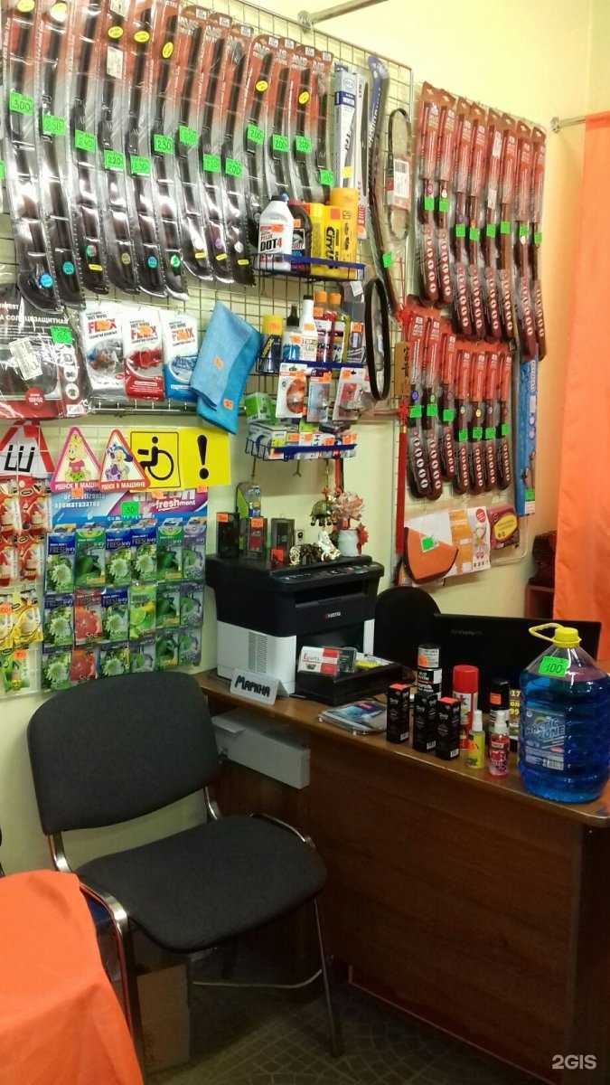 Отзывы на компанию Ё-parts в г. Йошкар-Ола c фото