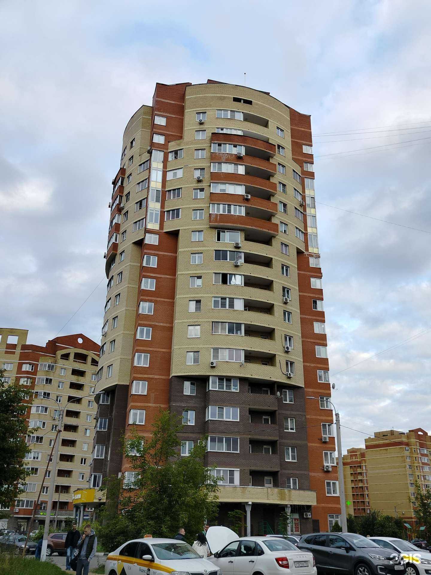 Отзывы на компанию CMD в Электростали c фото - фотография 2 из 2