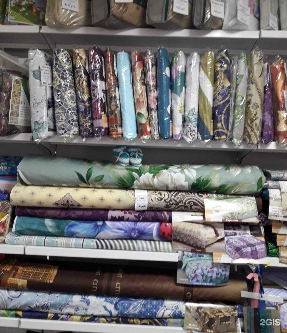 Отзывы на компанию Бабушкин комод в Новокузнецке c фото