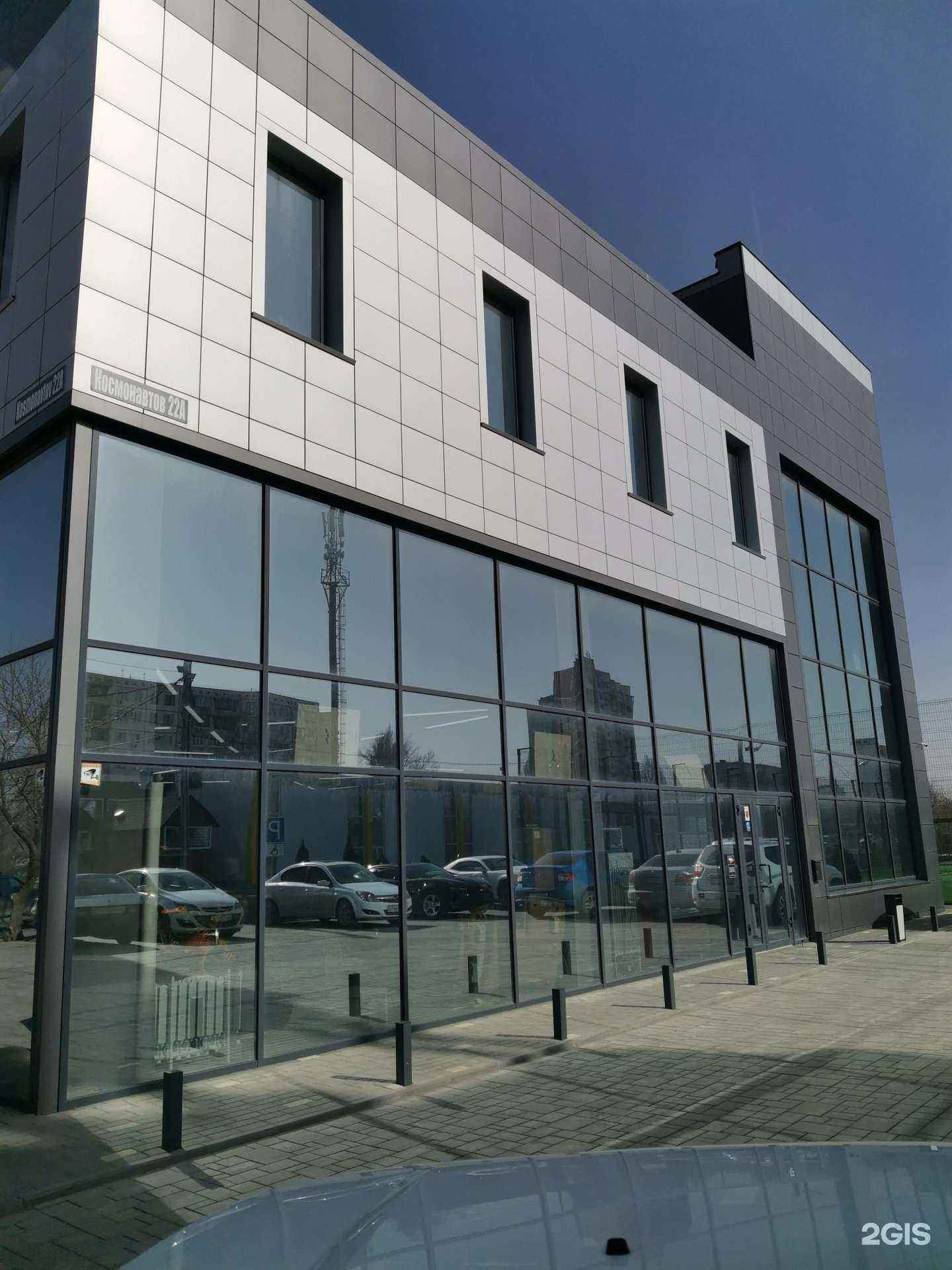 Отзывы на компанию Oranje в Волгограде c фото - фотография 2 из 2