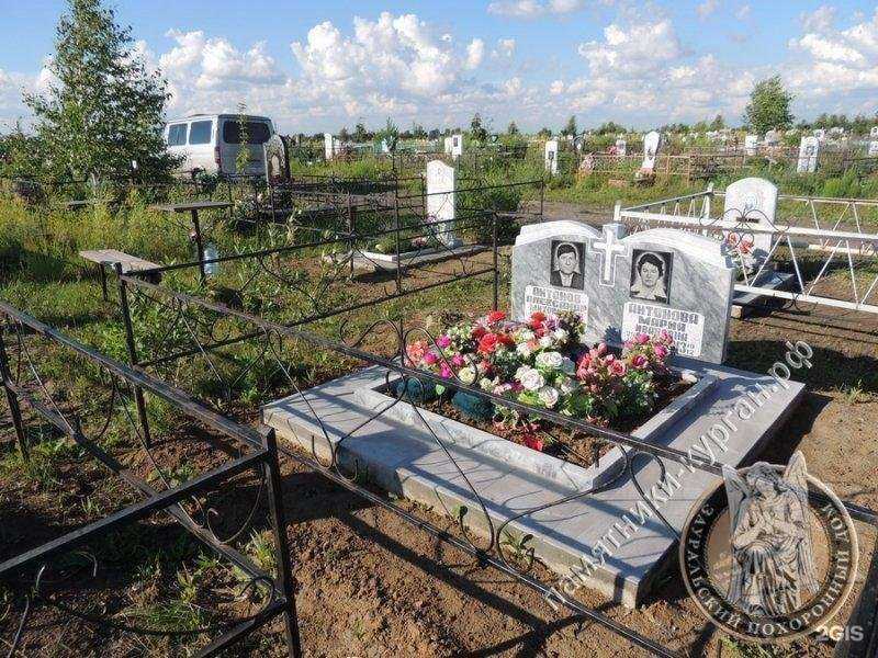 Отзывы на компанию Зауральский похоронный дом в Кургане c фото