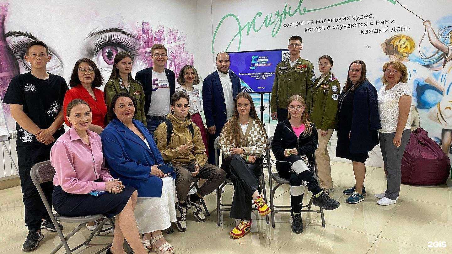 Отзывы на компанию Агентство по развитию человеческого капитала в Южно-Сахалинске c фото