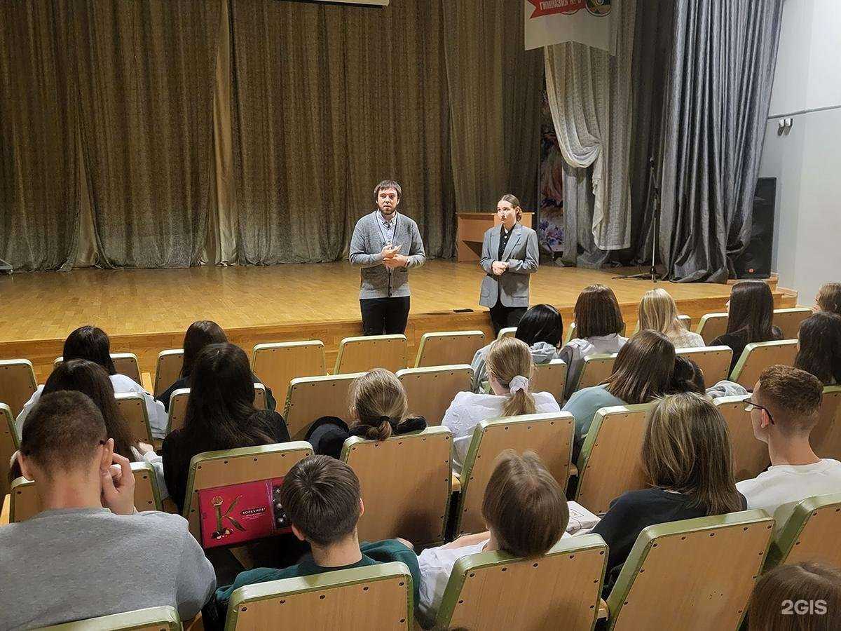 Отзывы на компанию Свердловская областная гильдия адвокатов в Екатеринбурге c фото