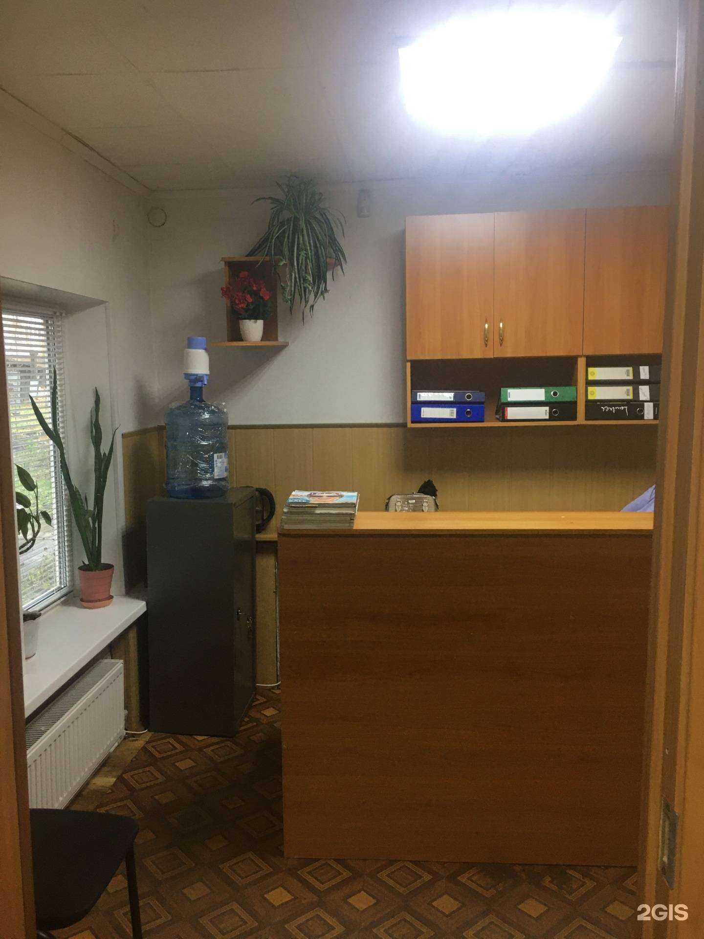 Отзывы на компанию Справочная служба по автотранспорту в Костроме c фото