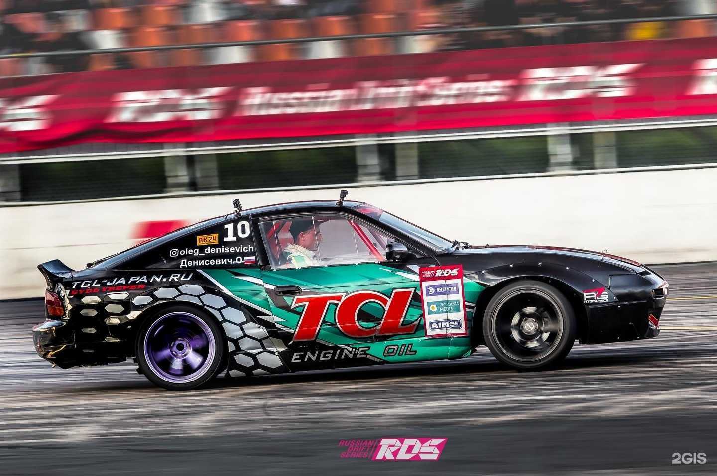 Отзывы на компанию ГК Юником в г. Бийск c фото