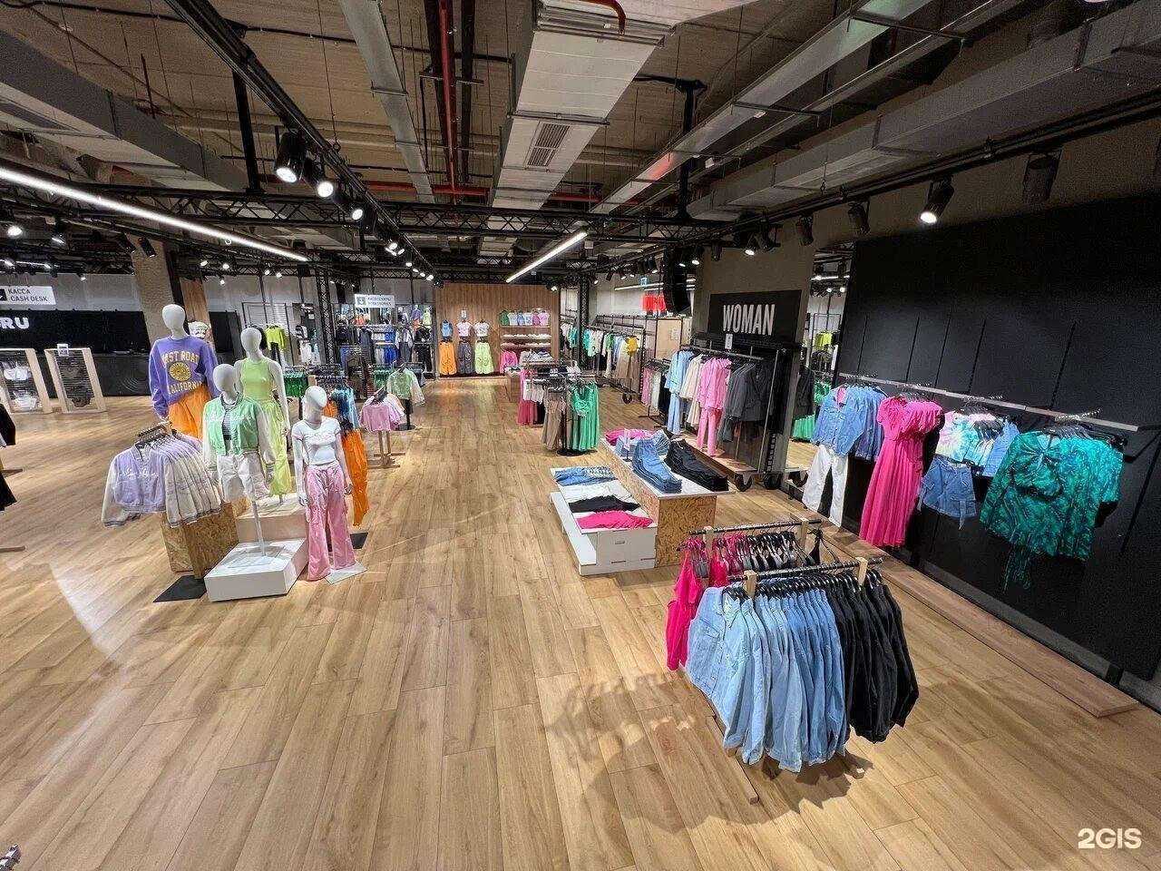 Отзывы на компанию Ecru в г. Екатеринбург c фото