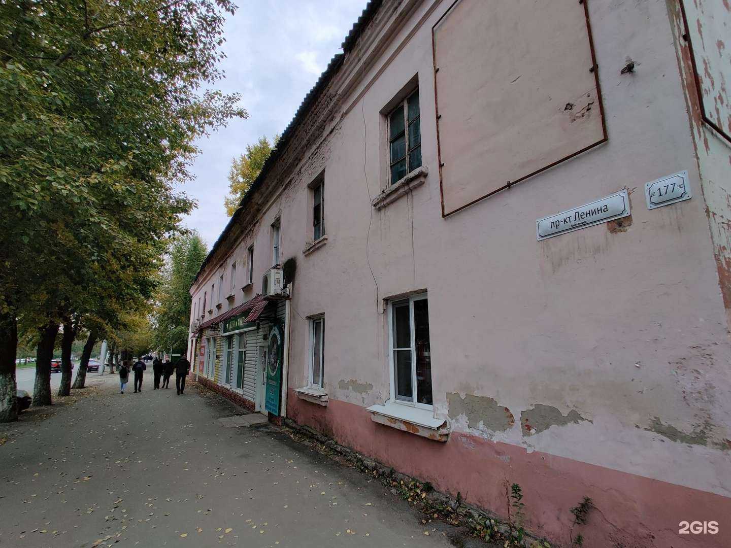 Отзывы на компанию Булочная-пекарня в Барнауле c фото - фотография 2 из 2