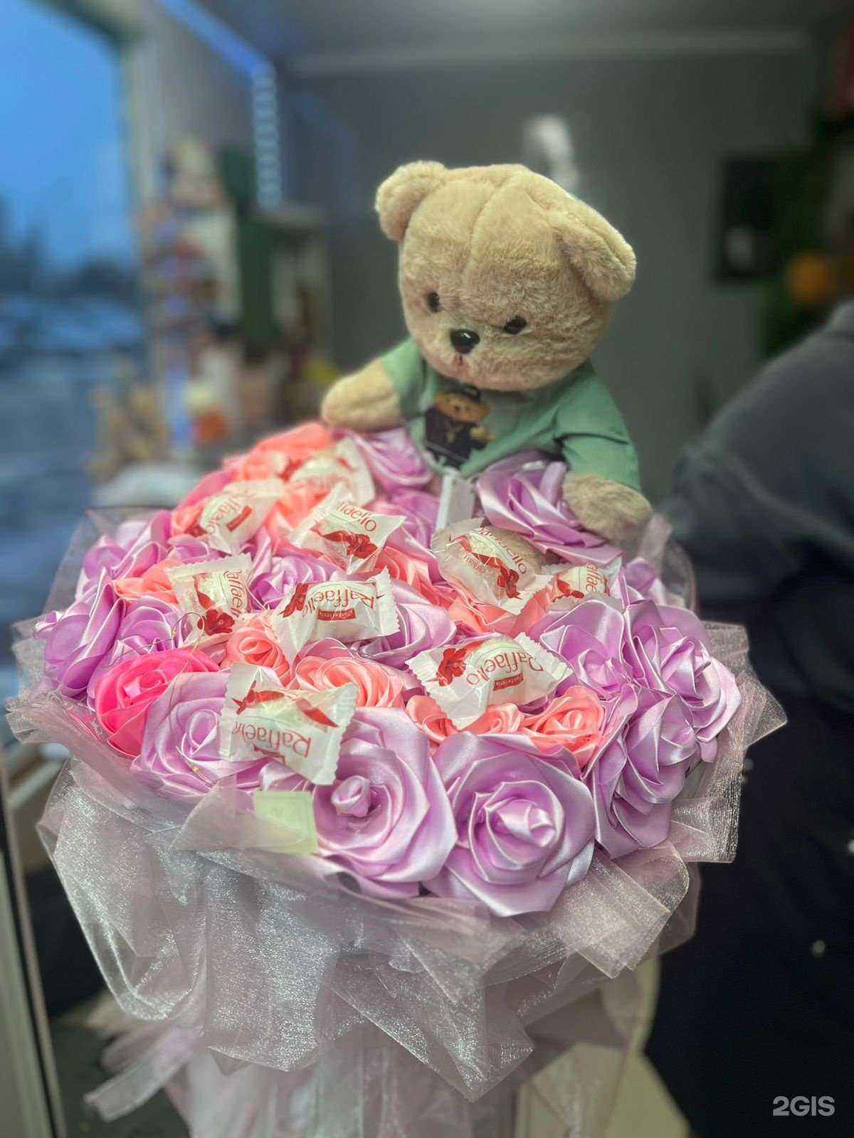 Отзывы на компанию Цветы от Мишки в Барнауле c фото