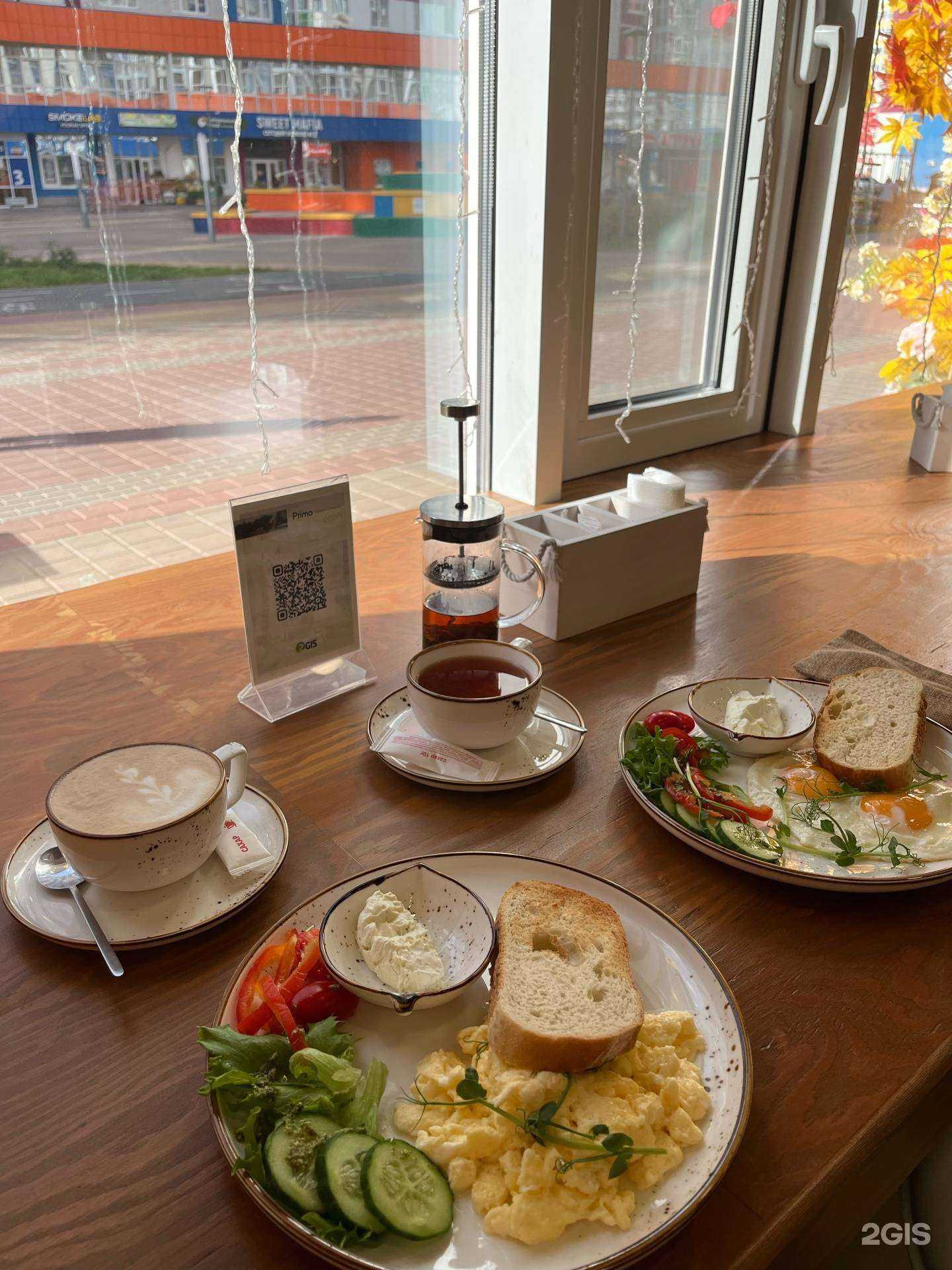 Отзывы на компанию Primo в г. Тюмень c фото