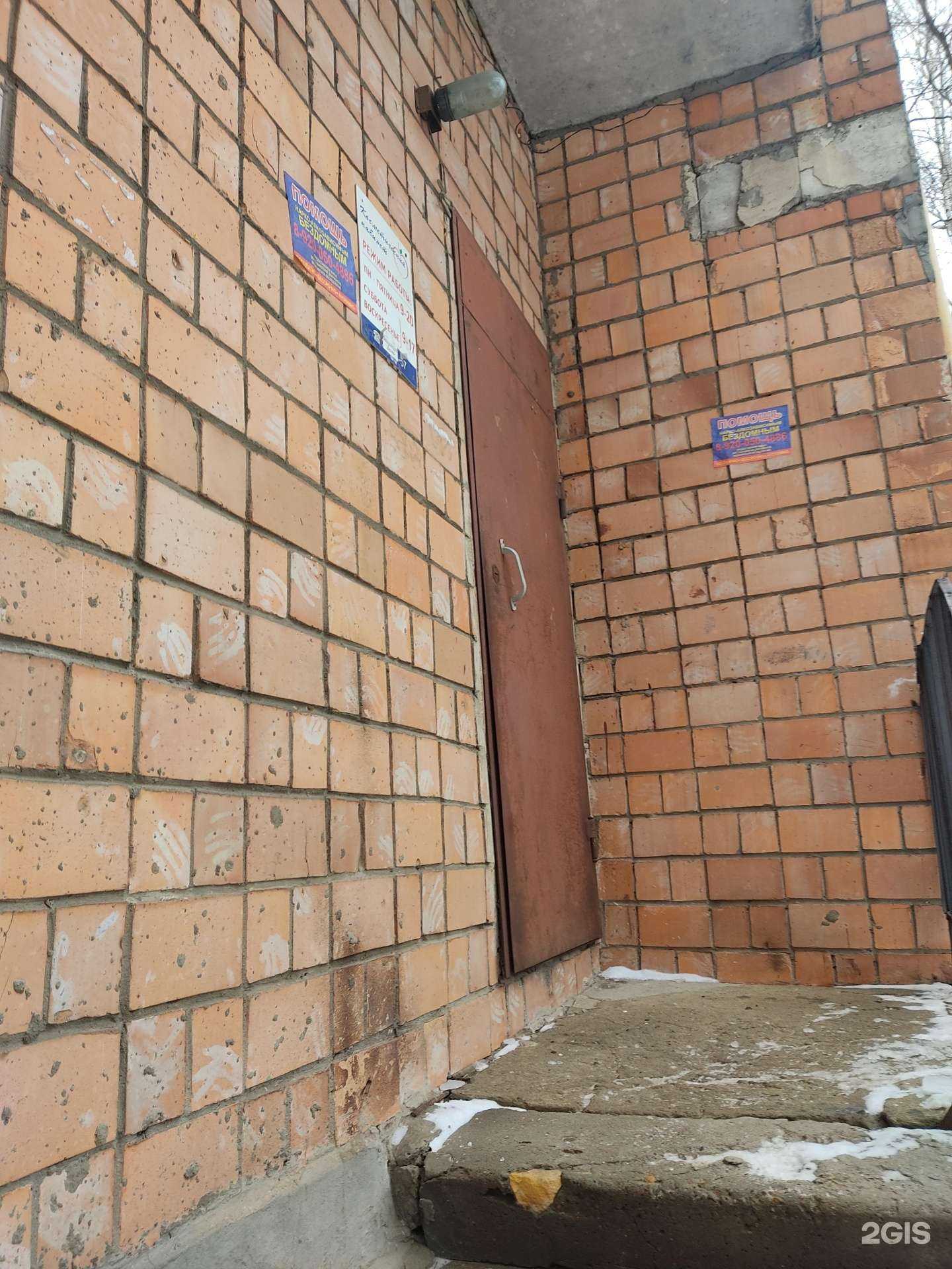 Отзывы на компанию Косметологический кабинет в Нижнем Новгороде c фото