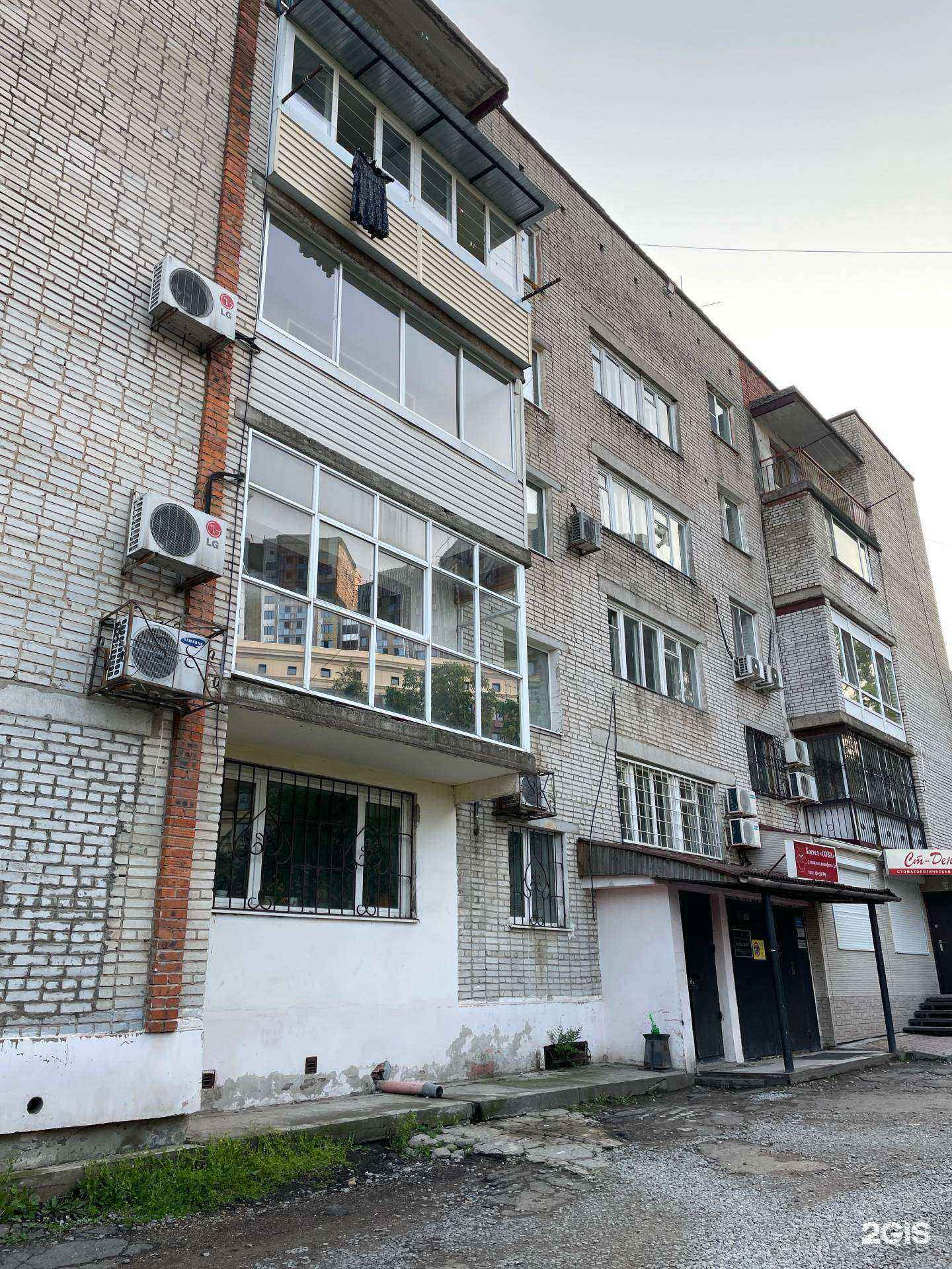 Отзывы на компанию Амур-автоматика в Хабаровске c фото - фотография 2 из 2