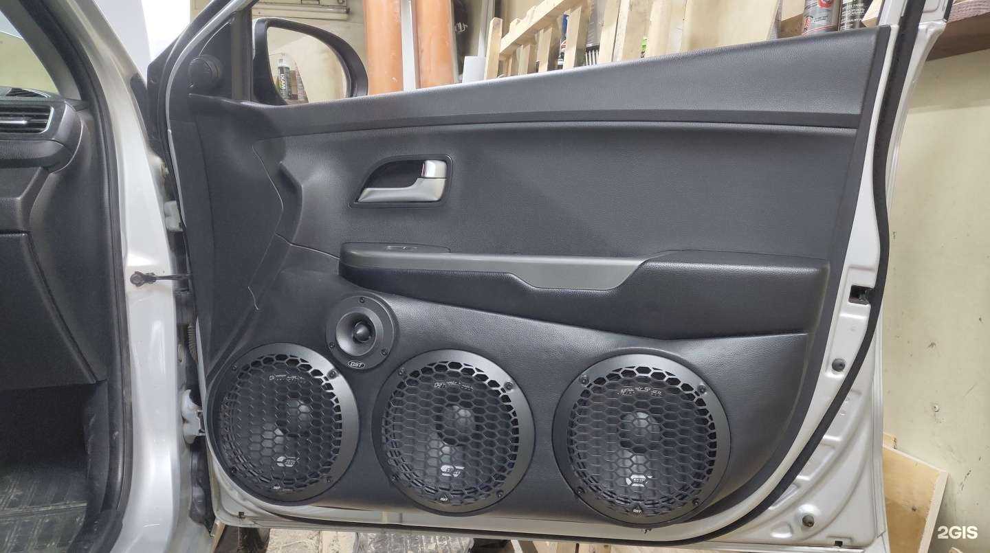 Отзывы на компанию Custom bass в г. Магнитогорск c фото