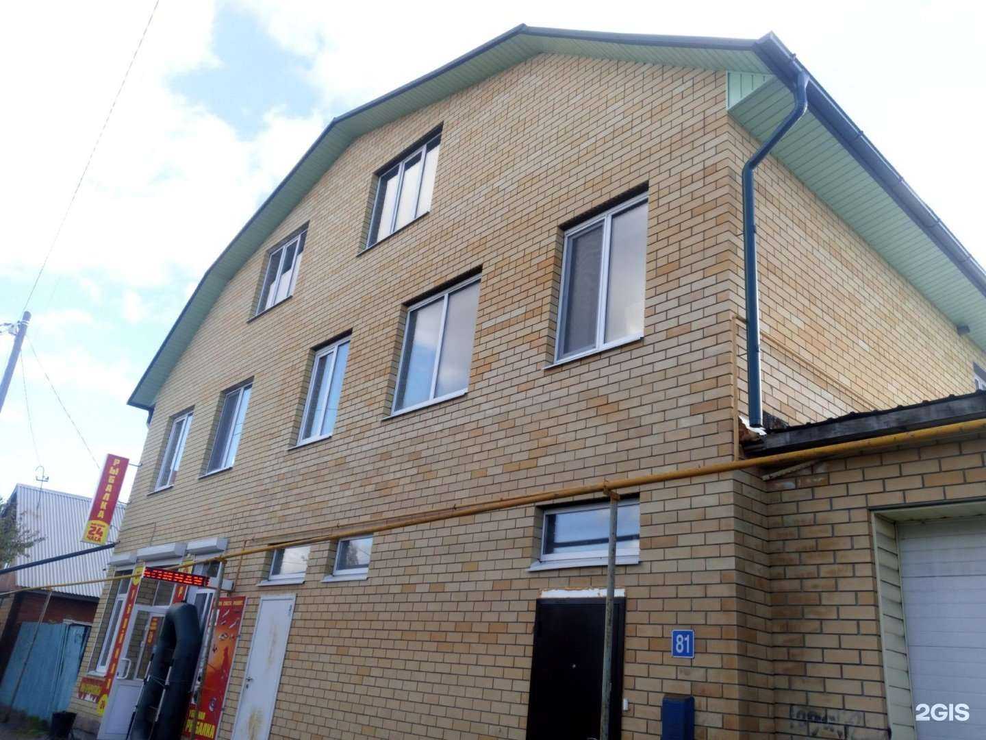 Отзывы на компанию Грета  в Тюмени c фото - фотография 2 из 2