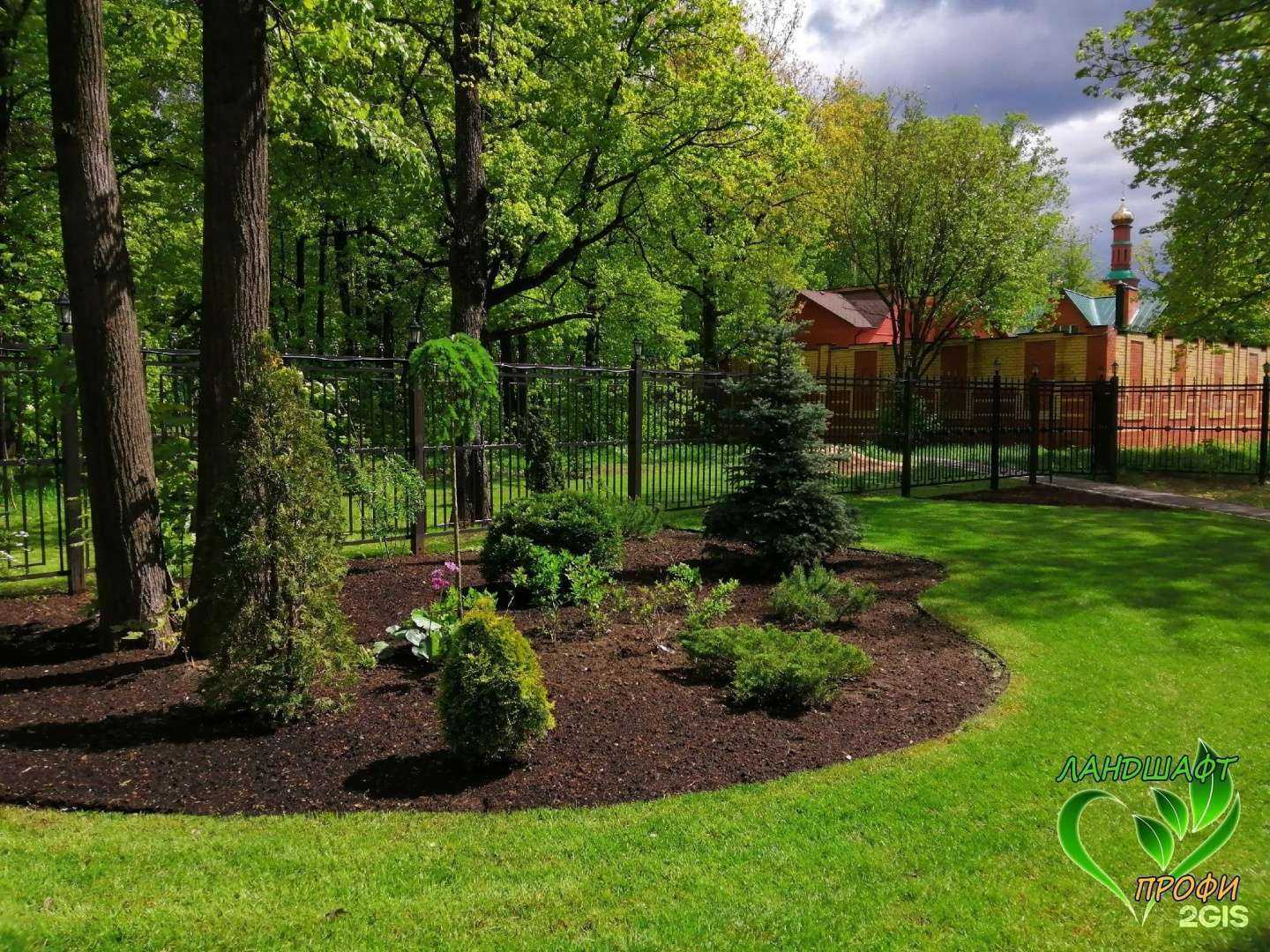 Отзывы на компанию Ландшафт Профи в Йошкар-Оле c фото