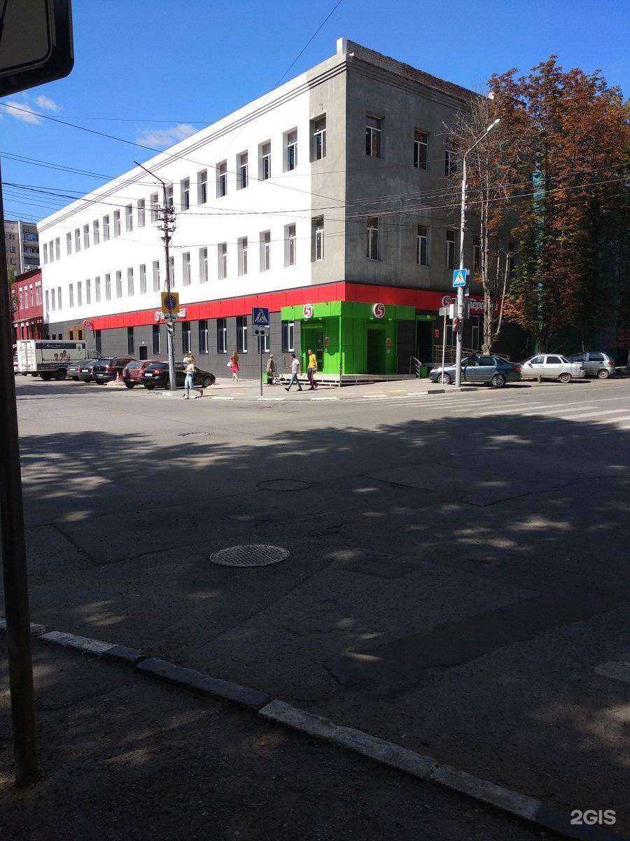 Отзывы на компанию El Catering в Саратове c фото - фотография 2 из 2