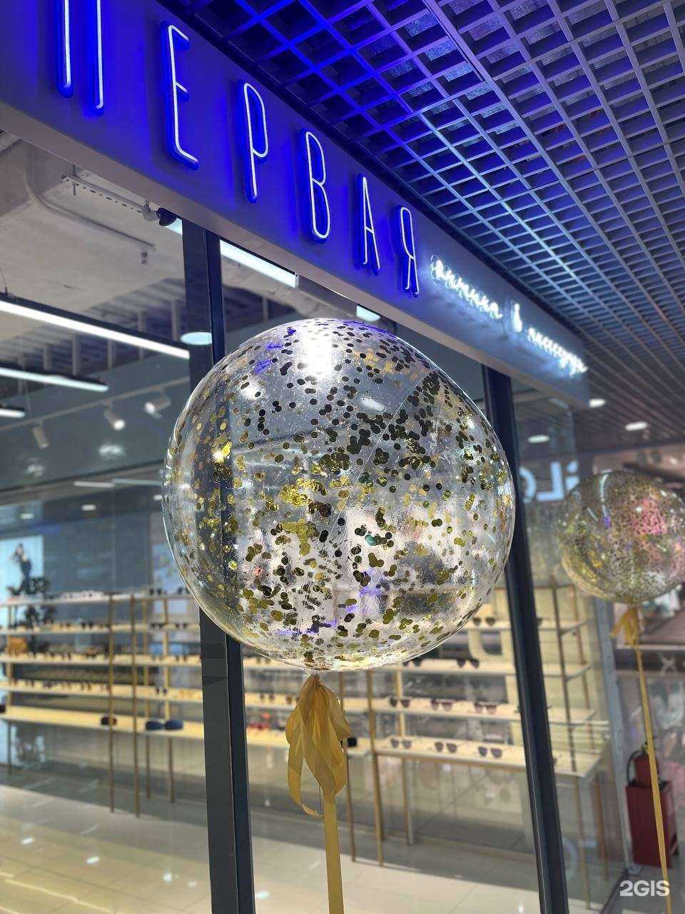 Отзывы на компанию Первая оптика&аксессуары в Владивостоке c фото