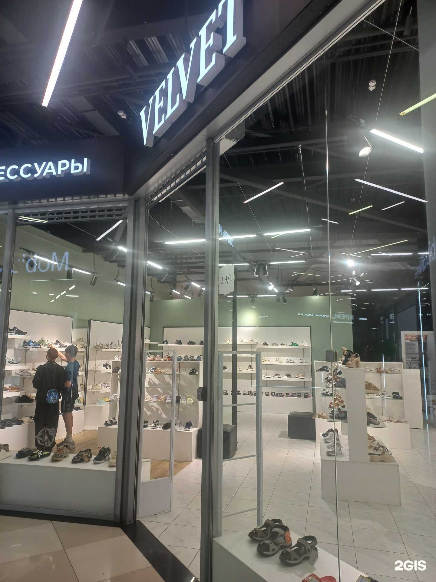 Отзывы на компанию Velvet в Иркутске c фото