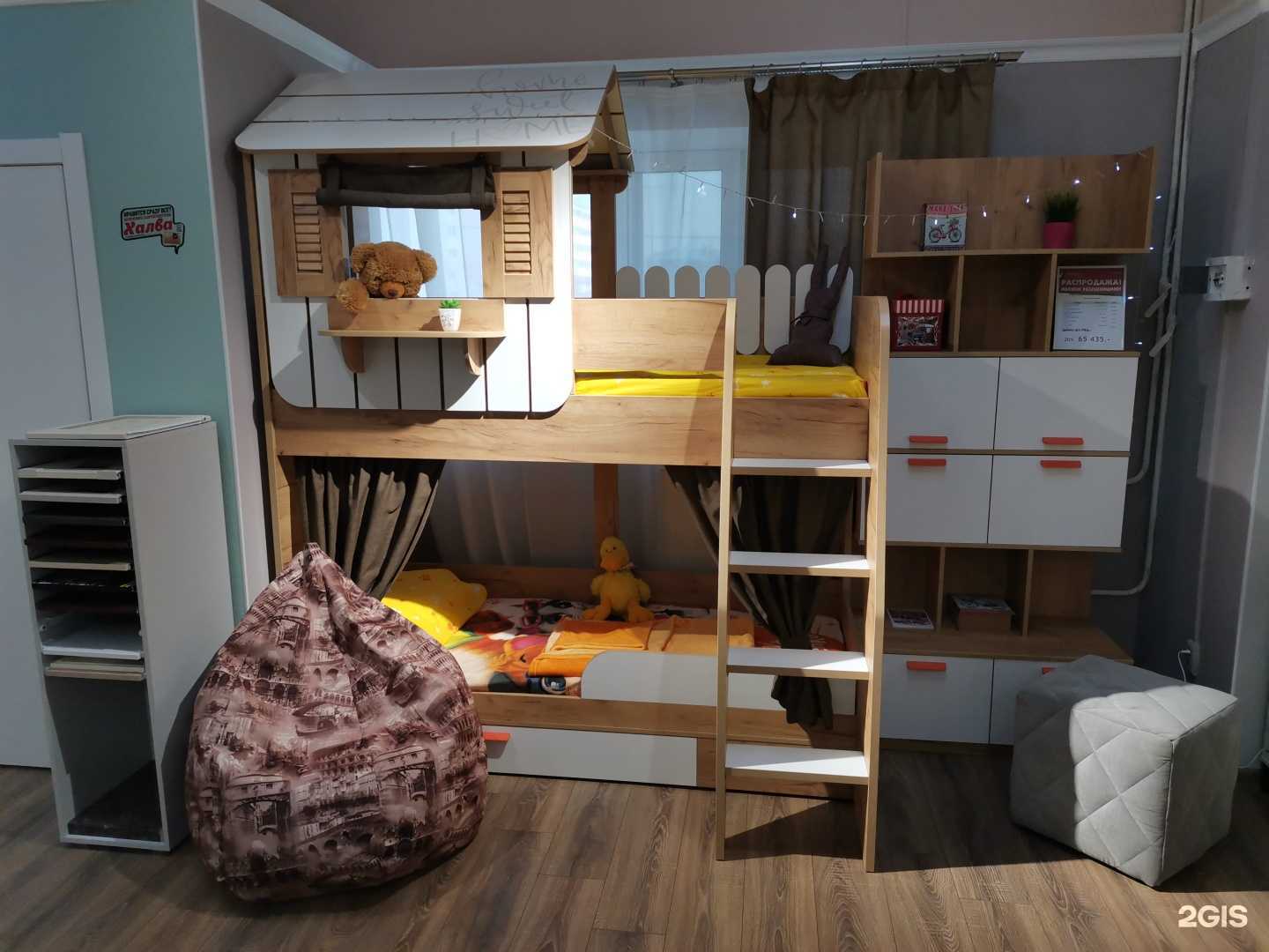 Отзывы на компанию Любимый Дом в Тюмени c фото