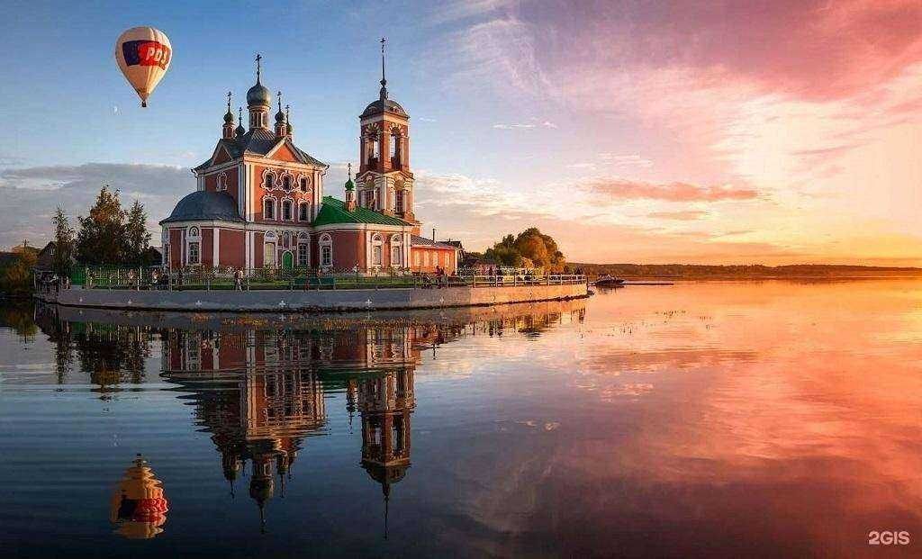 Отзывы на компанию Вавилон в Переславле-Залесском c фото