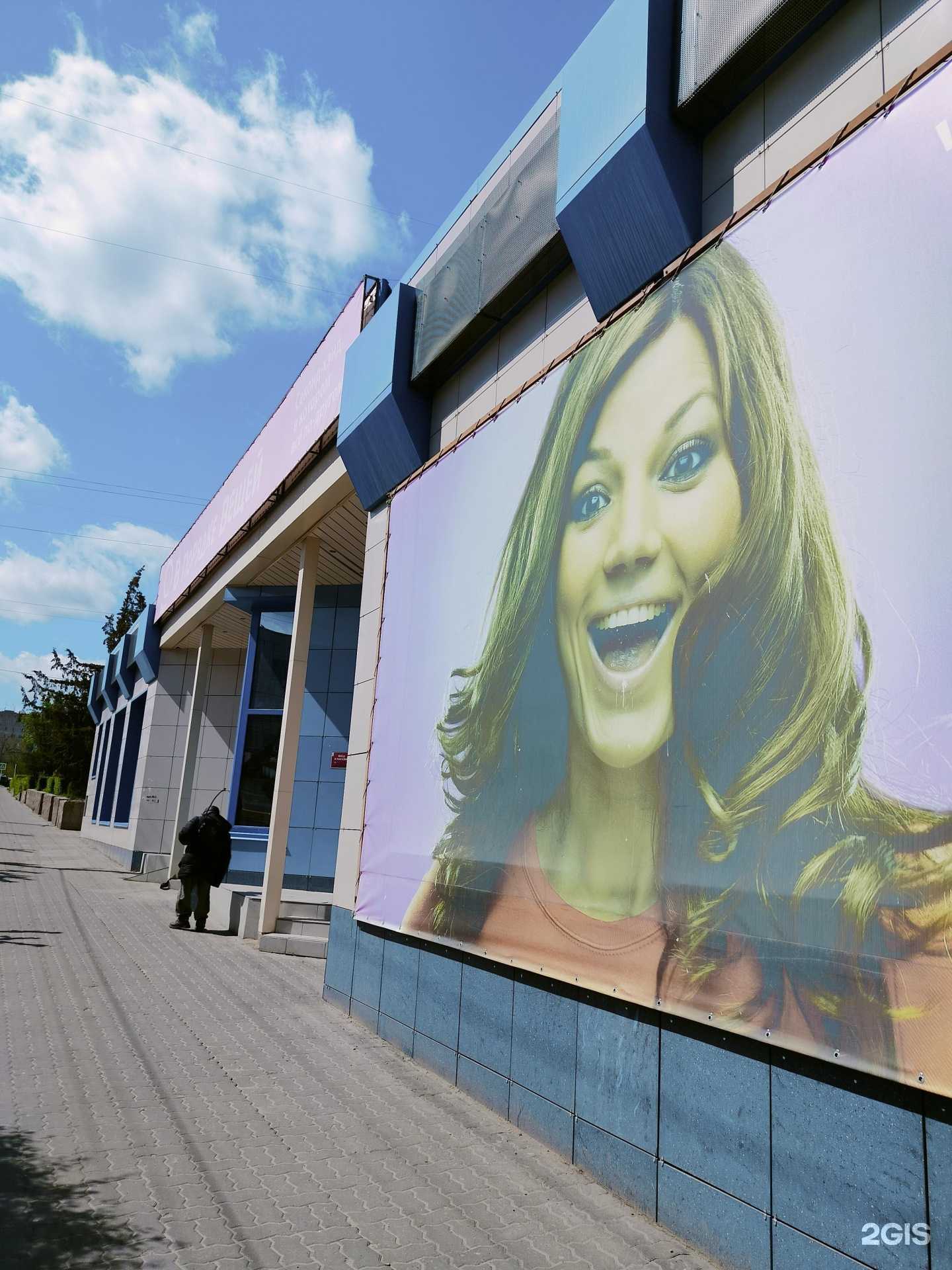 Отзывы на компанию В порядке вещей в Камышине c фото