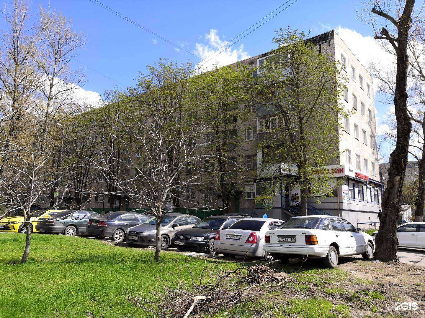 Отзывы на компанию Мастер в Ростове-на-Дону c фото