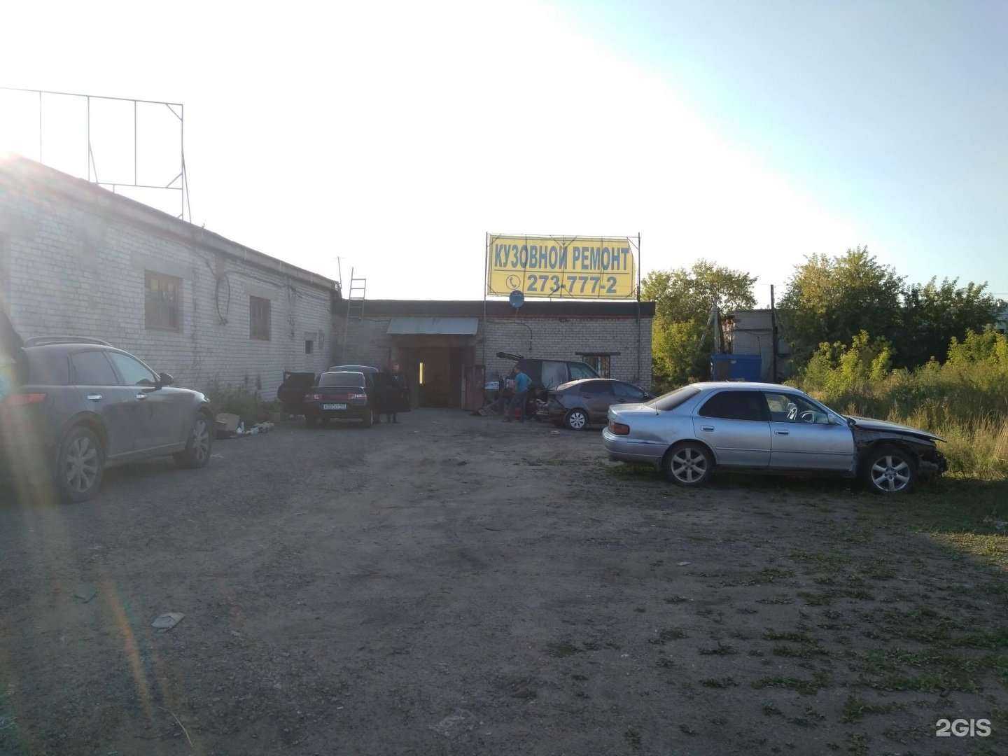 Отзывы на компанию Sp в Перми c фото - фотография 2 из 2