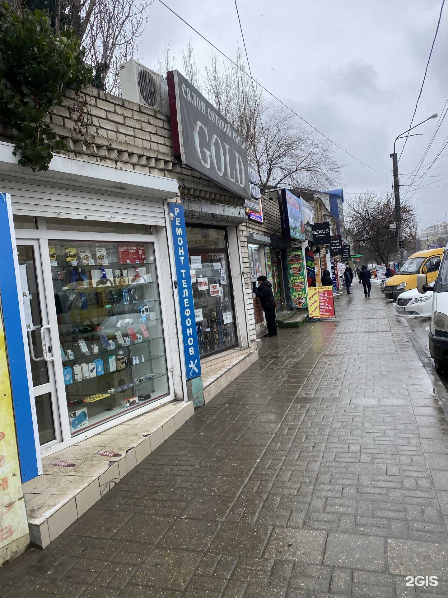 Отзывы на компанию Сыр в г. Махачкала c фото