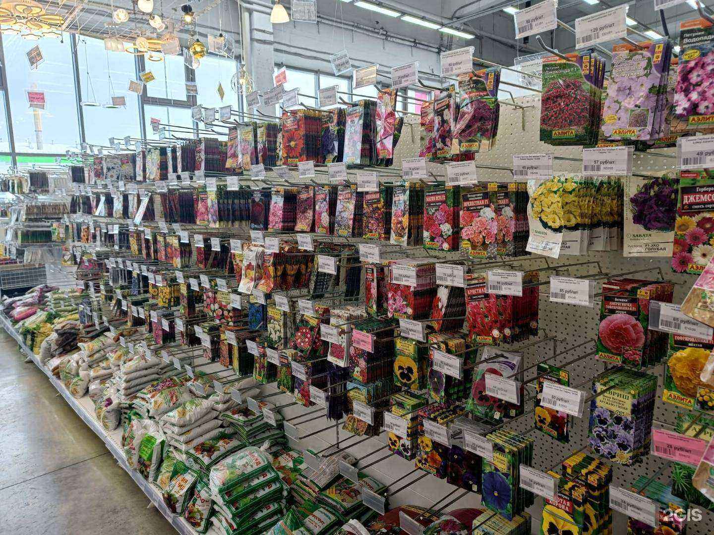 Отзывы на компанию ДомоСтрой в Красноуфимске c фото