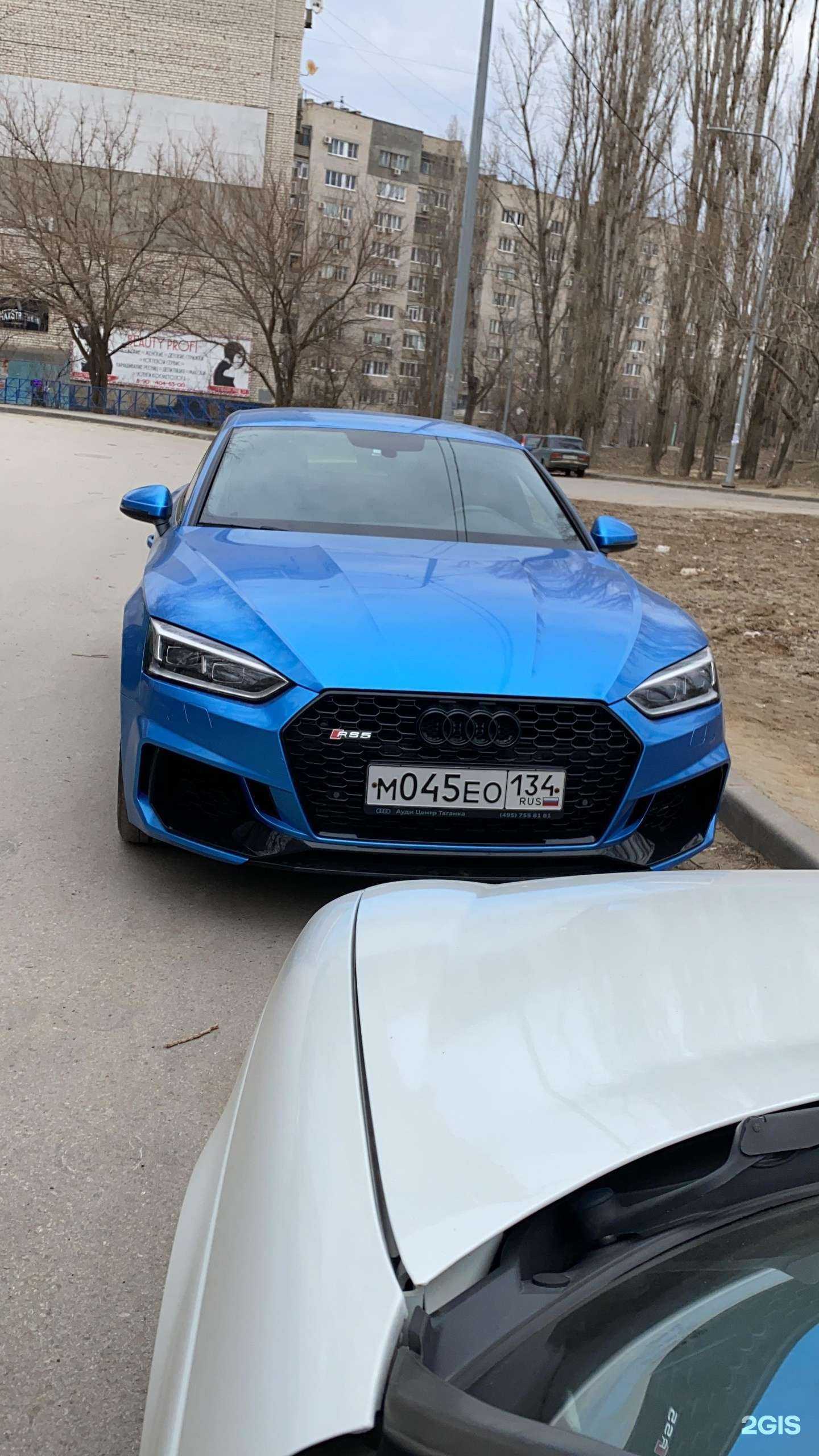 Отзывы на компанию ProCarServise в Волгограде c фото